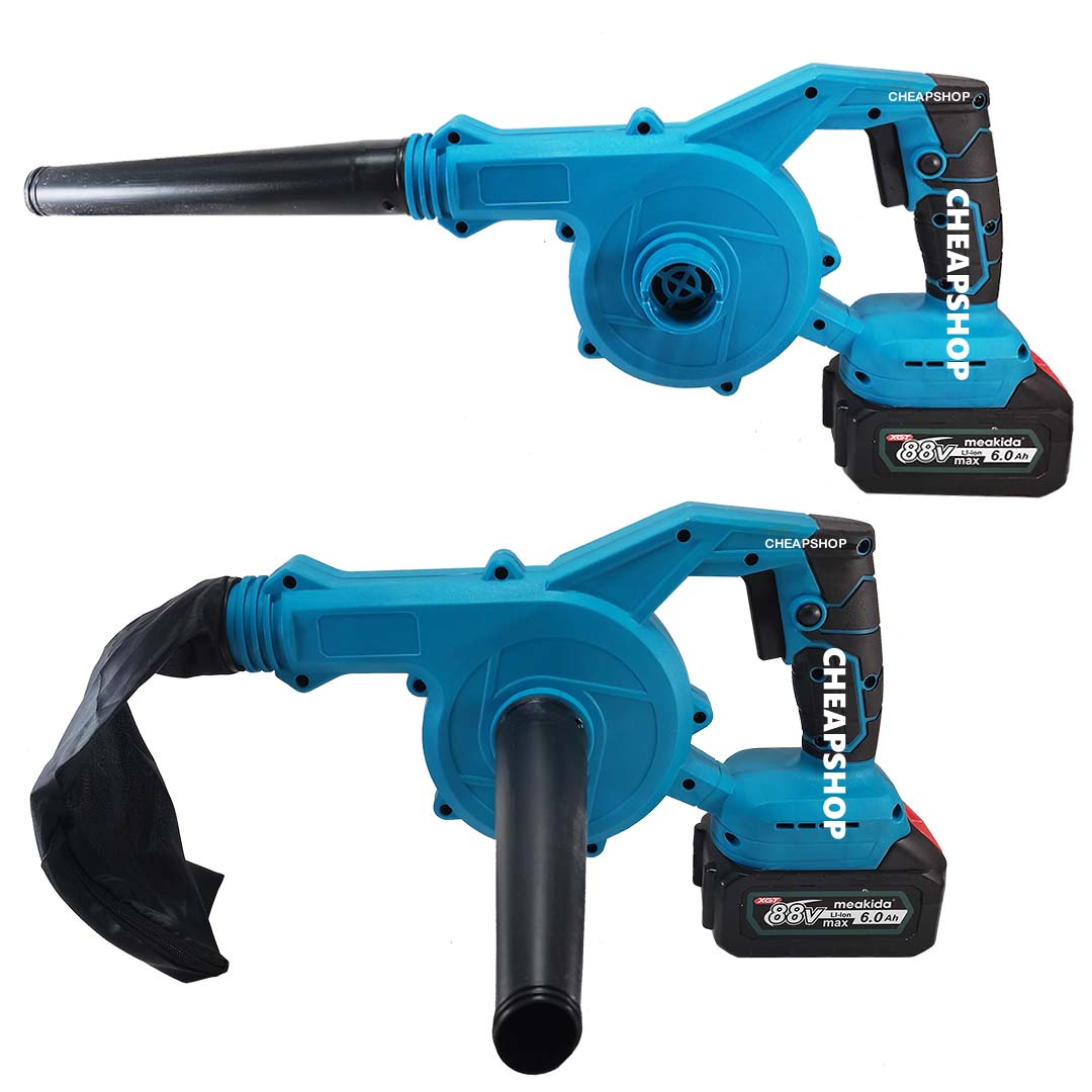SOUFFLEUR-ASPIRATEUR-SANS-FIL-88V-MEAKIDA.jpg